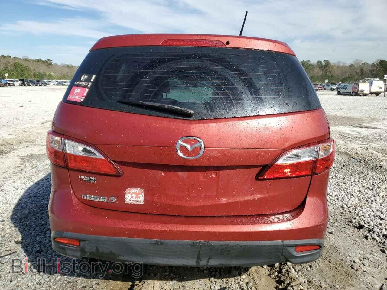 2015 MAZDA 5 - VIN: JM1CW2BL4F0186570 - Фото 6