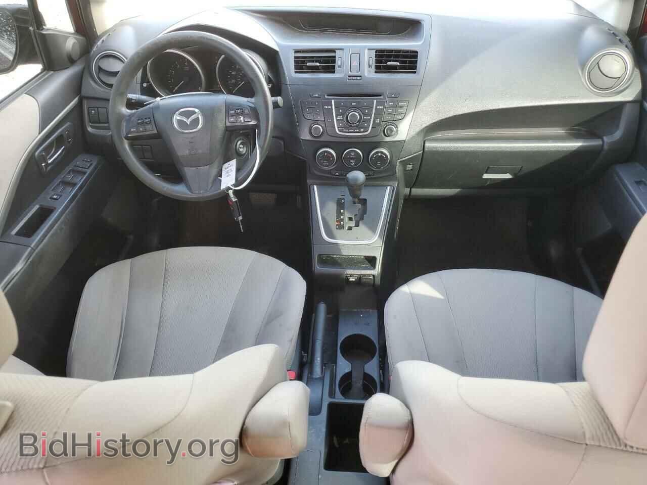2015 MAZDA 5 - VIN: JM1CW2BL4F0186570 - Фото 8