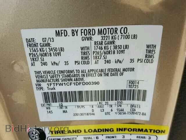 2013 FORD F150 - VIN: 1FTFW1CF1DFD00390 - Фото 10