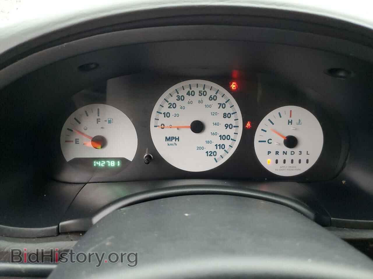 2006 CHRYSLER MINIVAN - VIN: 1A4GP45R86B733106 - Photo 9