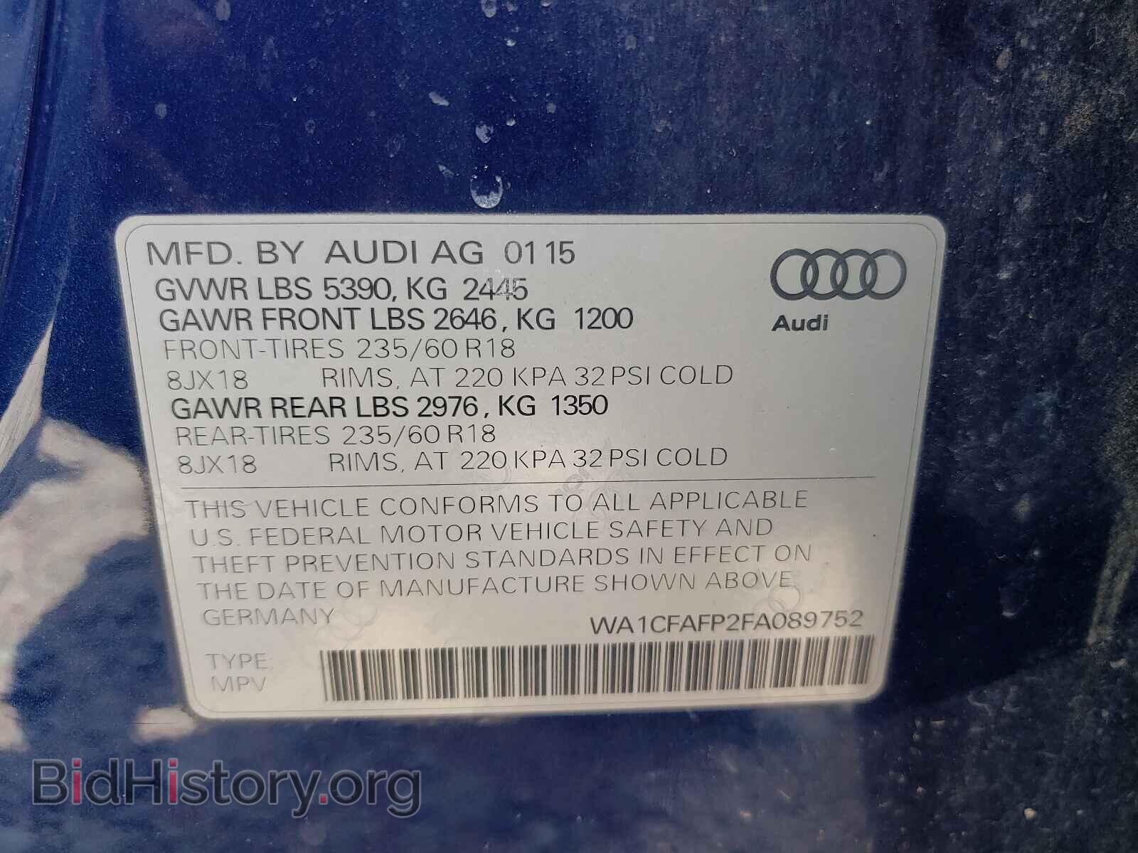 2015 AUDI Q5 - VIN: WA1CFAFP2FA089752 - Фото 10