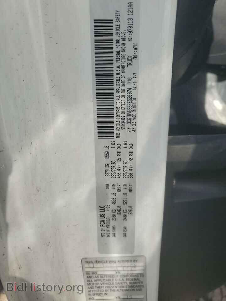 2015 RAM All Models - VIN: 3C6TRVBG6FE520074 - Фото 15