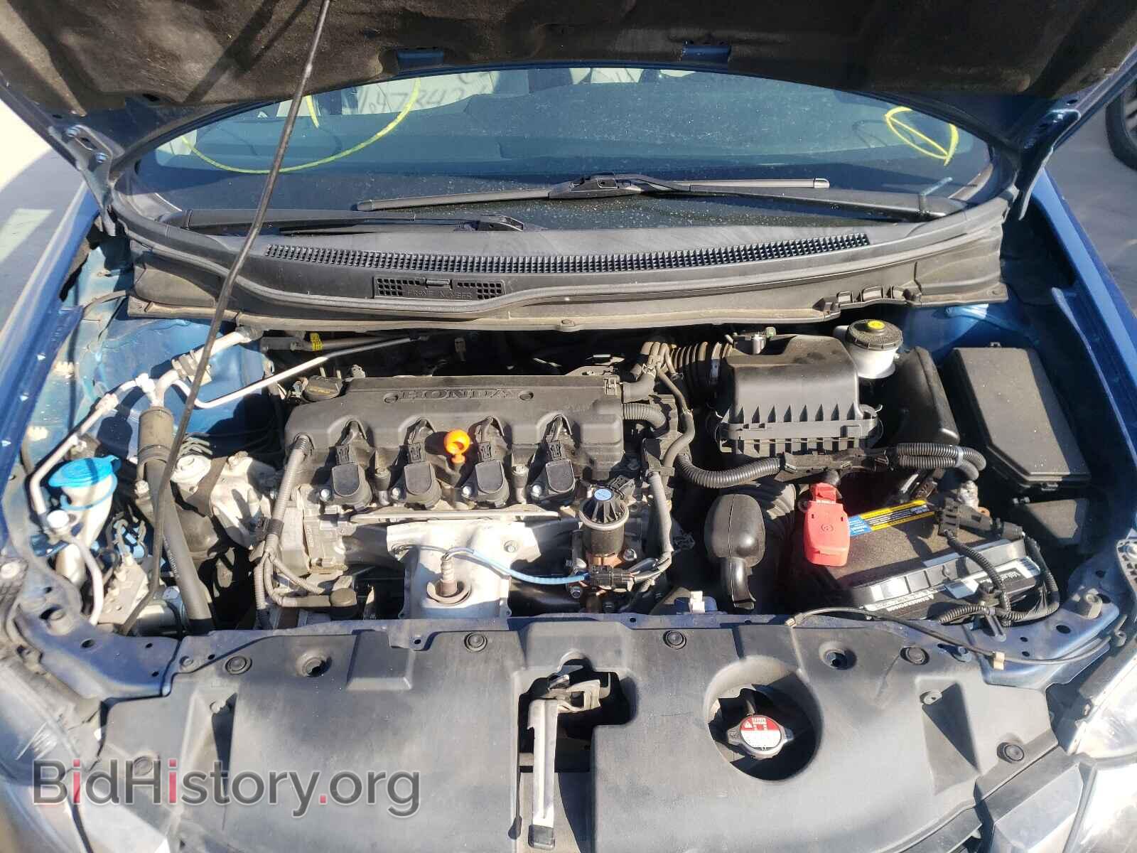 2015 HONDA CIVIC - VIN: 19XFB2F57FE079329 - Фото 7