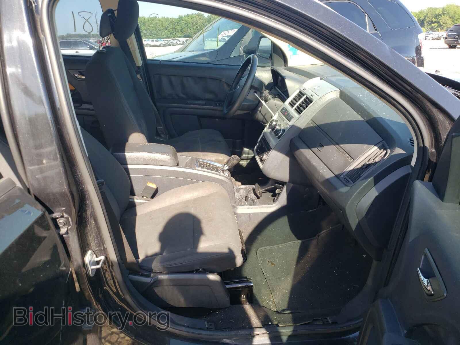 2010 DODGE JOURNEY - VIN: 3D4PG4FB9AT198739 - Фото 5