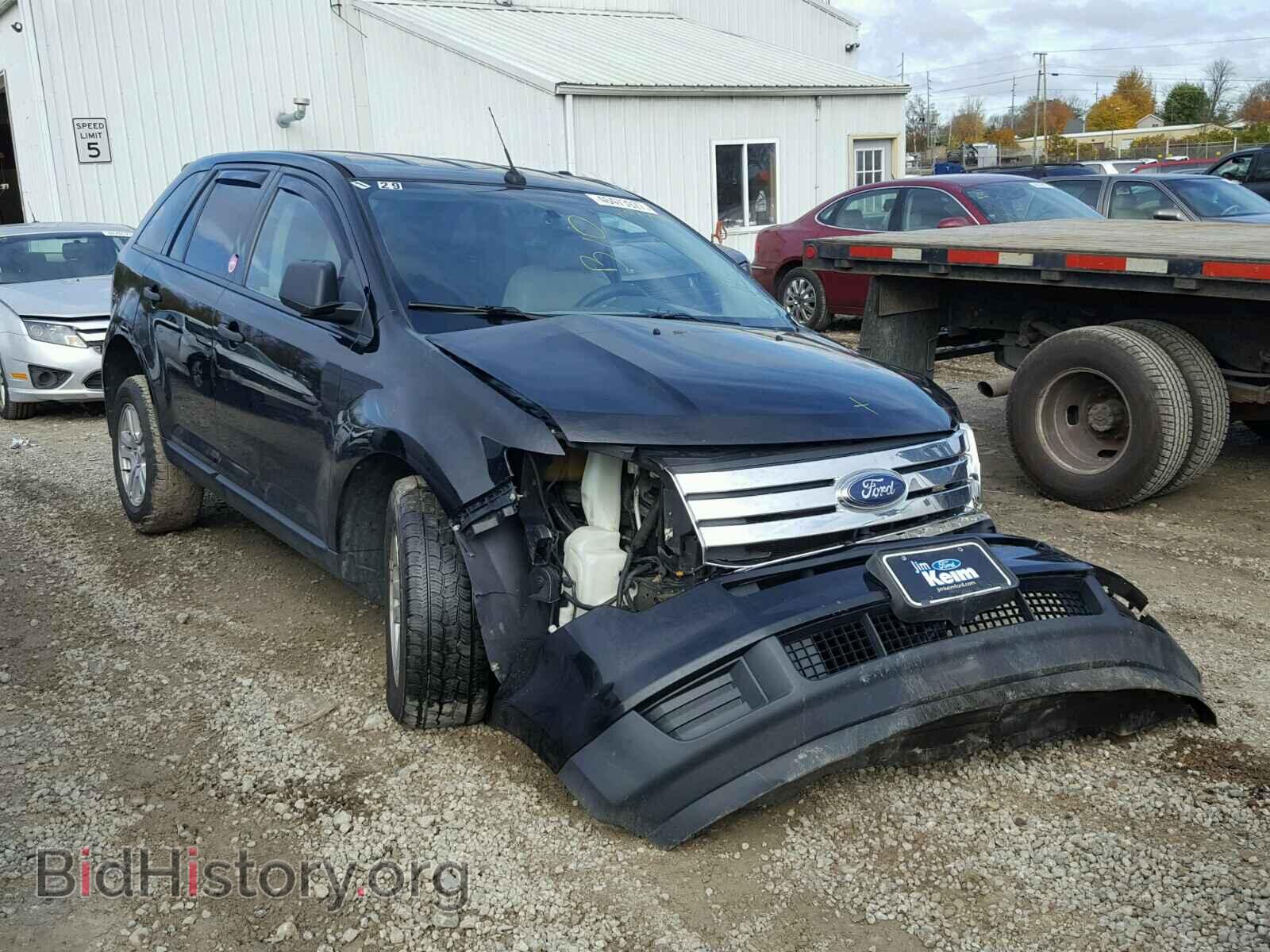 Фотография 2FMDK36C07BA50402 - FORD EDGE 2007