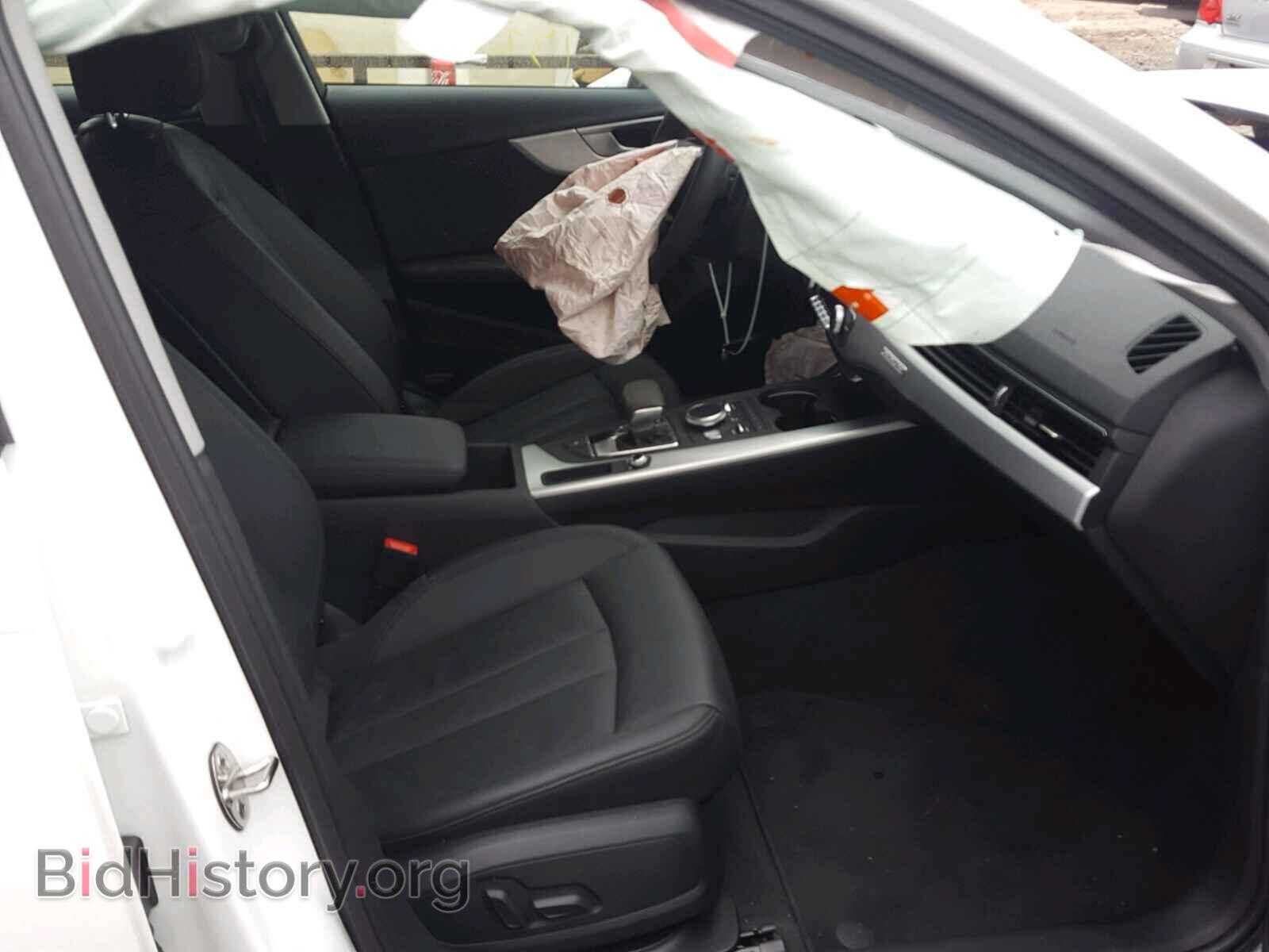 2017 AUDI A4 - VIN: WAUDNAF48HN054791 - Photo 5