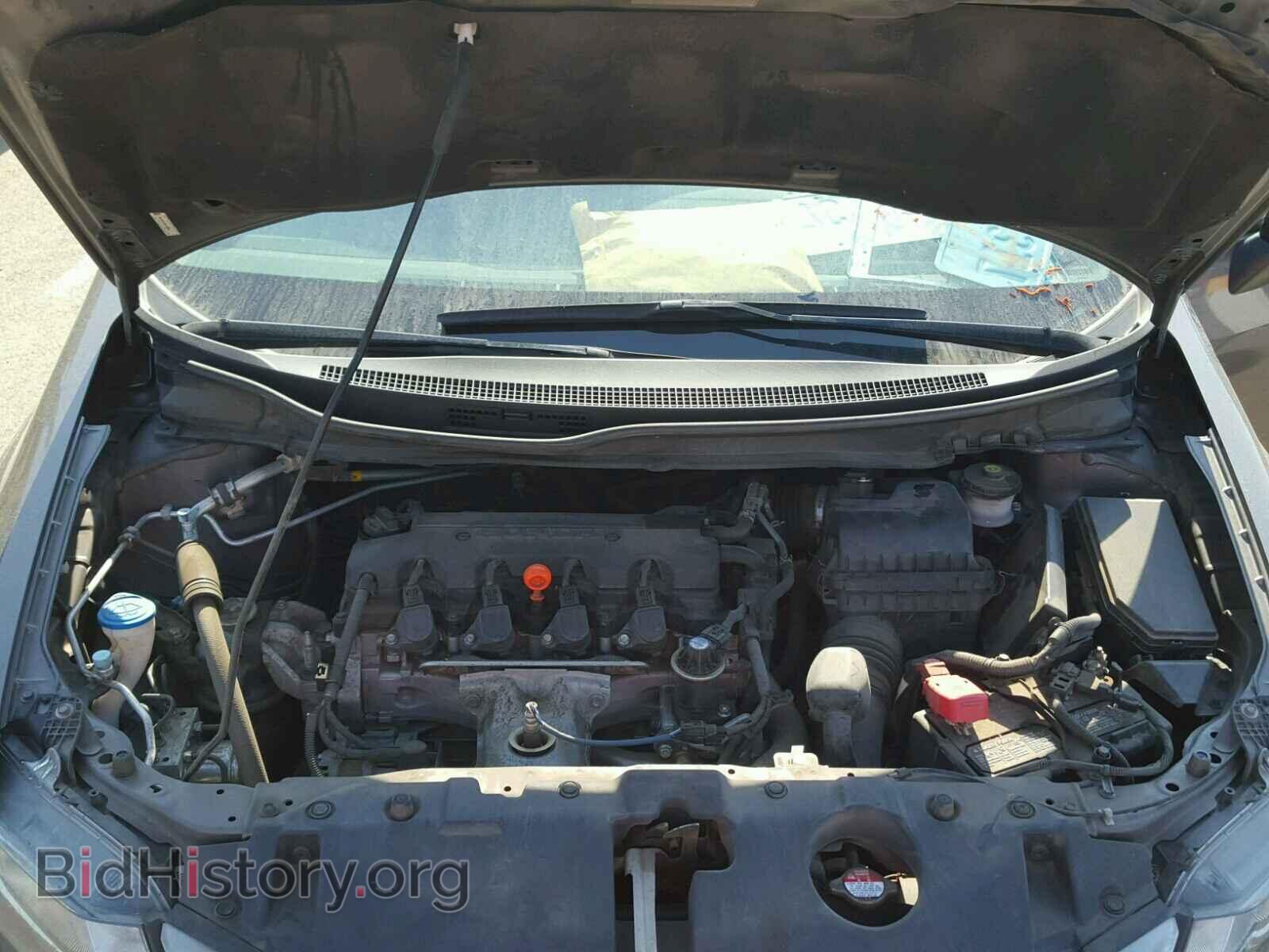 2013 HONDA CIVIC - VIN: 19XFB2F59DE238400 - Фото 7
