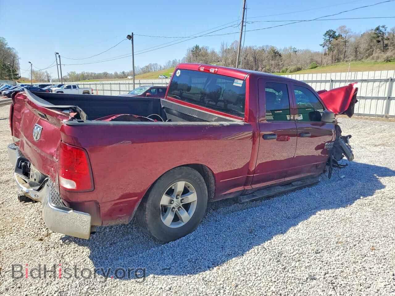 2020 RAM 1500 - VIN: 1C6RR6FG6LS128117 - Фото 3