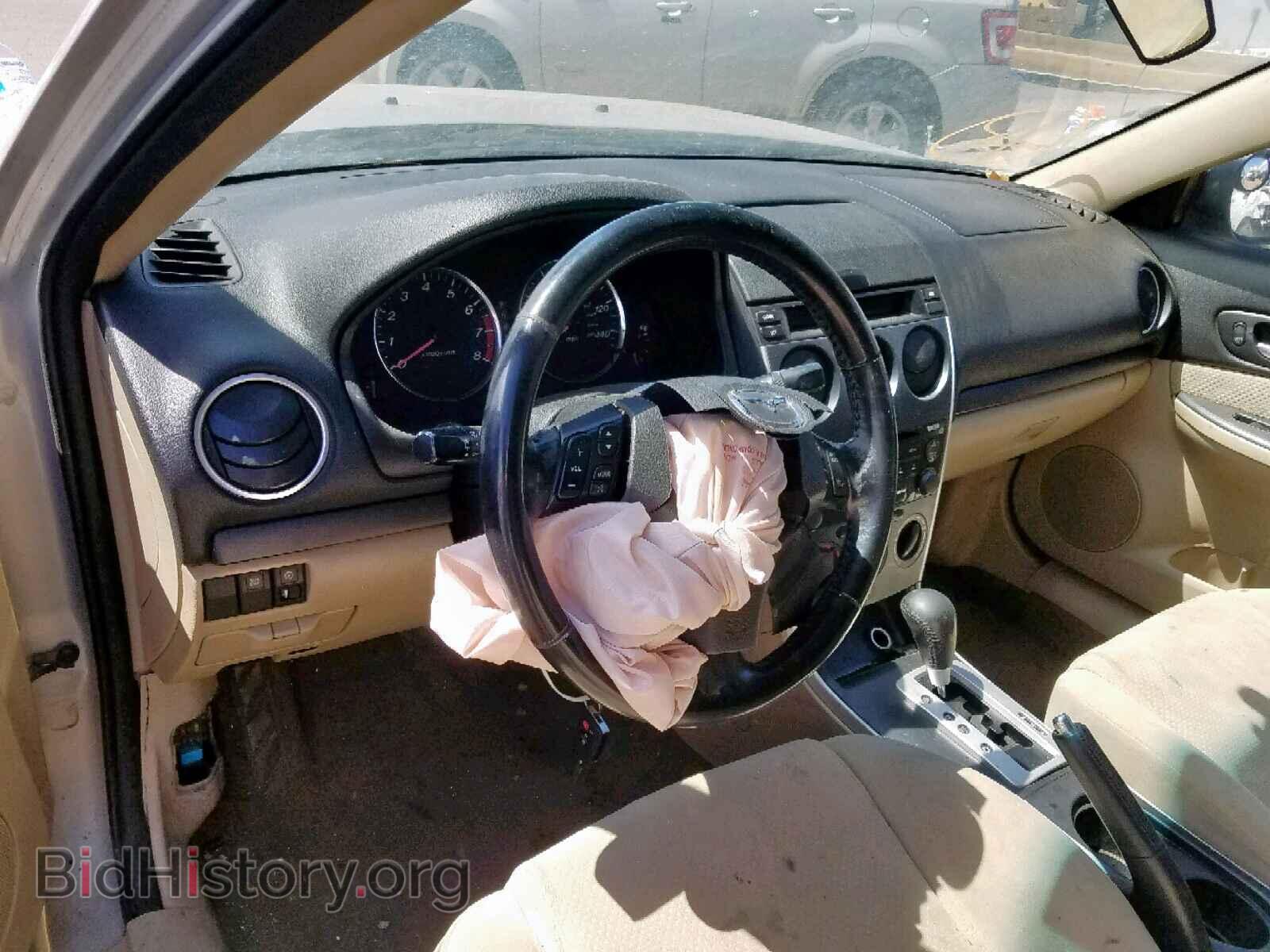 2008 MAZDA 6 - VIN: 1YVHP80CX85M39660 - Фото 9