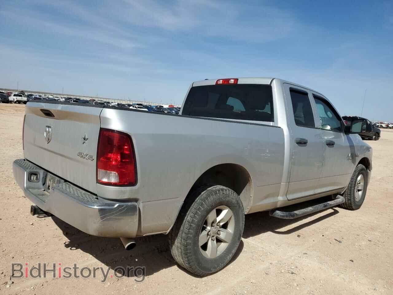 2013 RAM 1500 - VIN: 1C6RR7FT4DS520615 - Фото 3