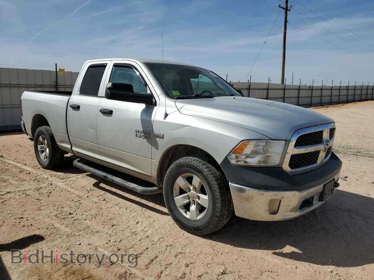 2013 RAM 1500 - VIN: 1C6RR7FT4DS520615 - Фото 4