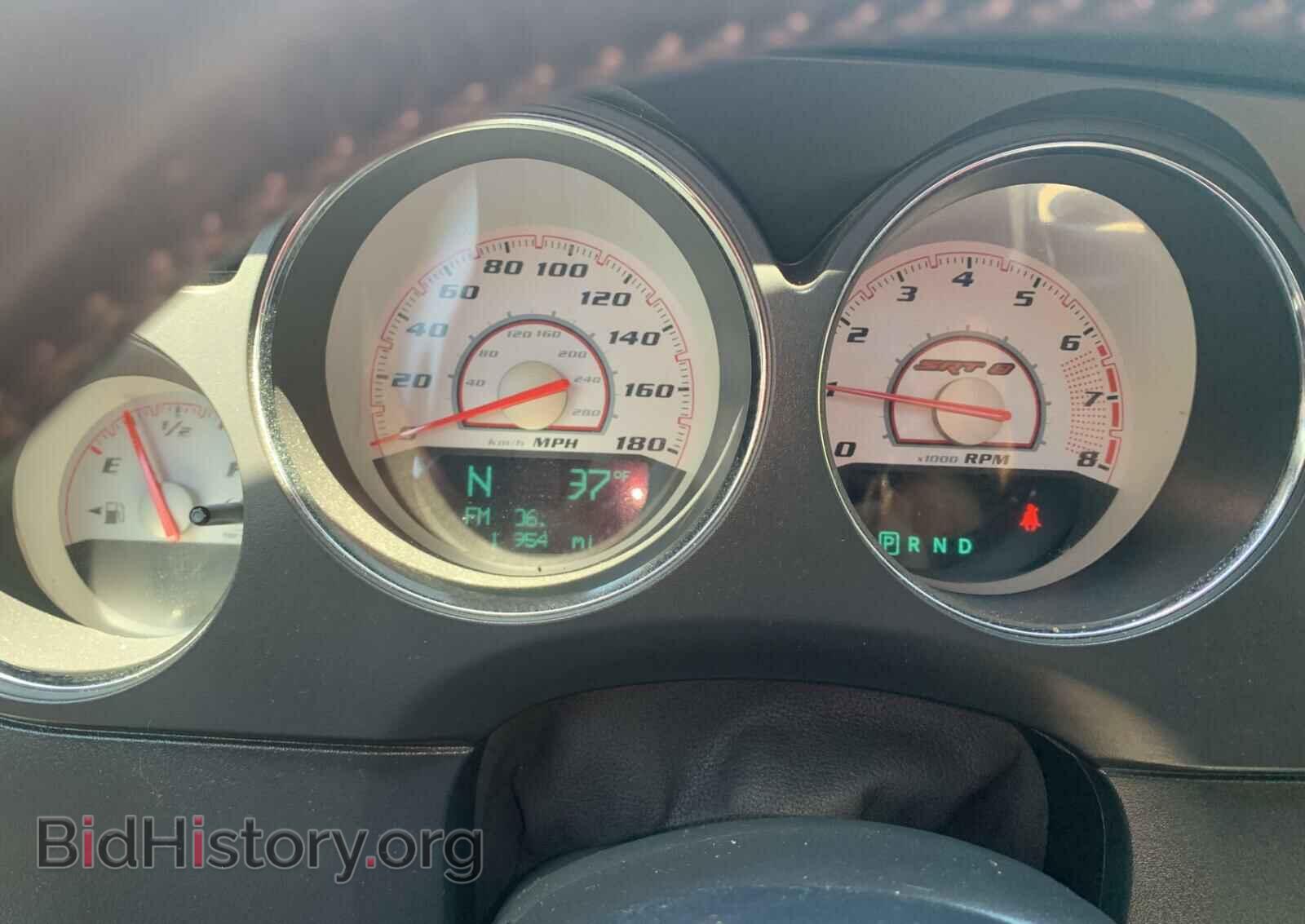 2014 DODGE CHALLENGER - VIN: 2C3CDYCJ2EH115193 - Photo 8