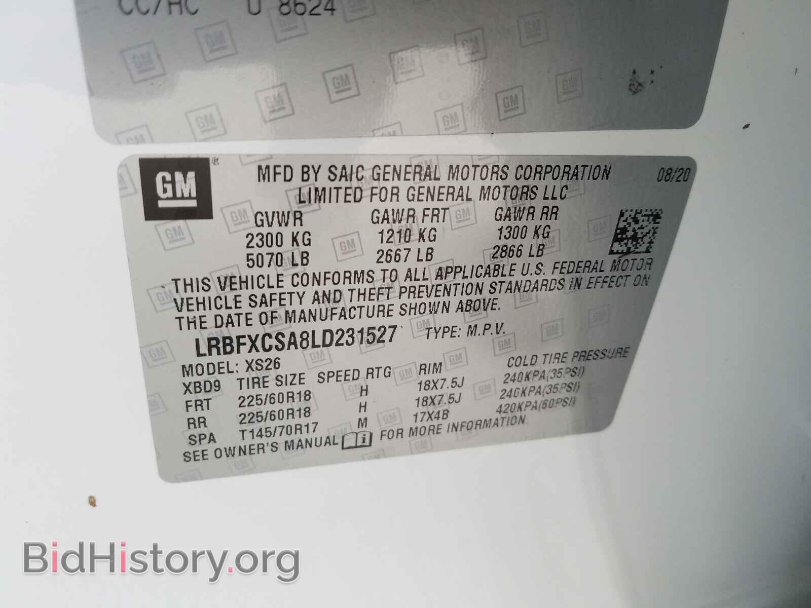 2020 BUICK ENVISION - VIN: LRBFXCSA8LD231527 - Photo 10