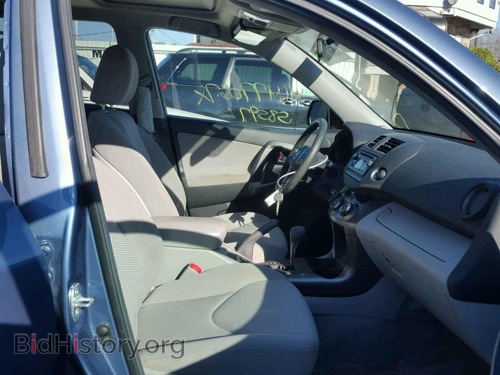 2012 TOYOTA RAV4 - VIN: 2T3BF4DV8CW199898 - Фото 5
