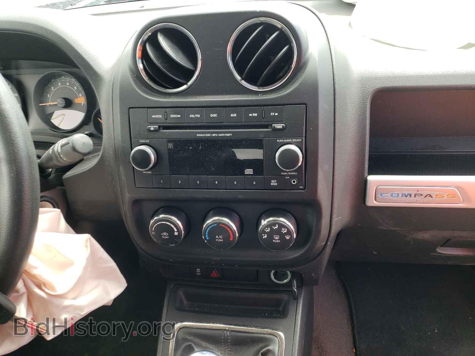2014 JEEP COMPASS - VIN: 1C4NJDBB4ED678422 - Фото 9