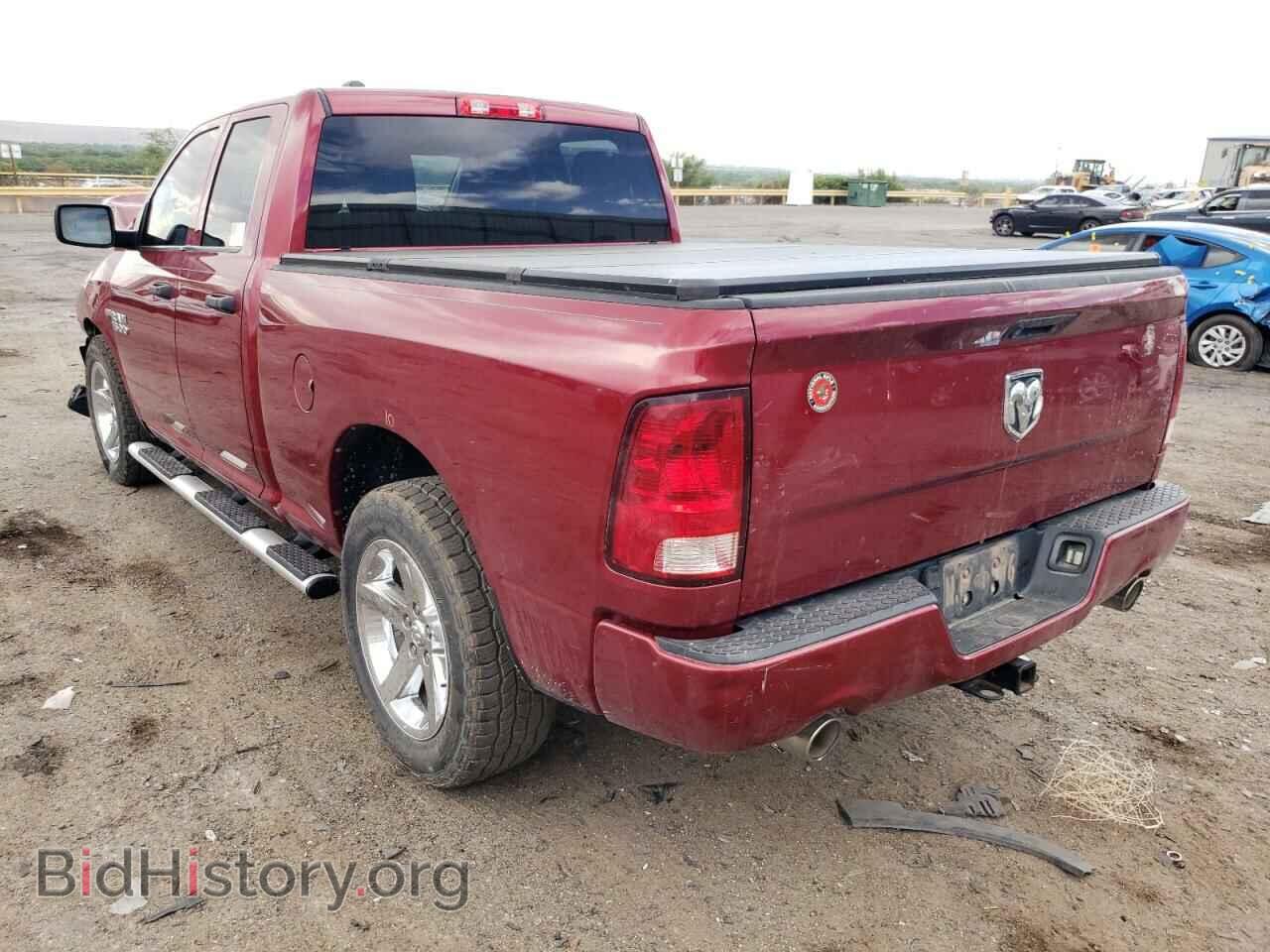 2013 RAM 1500 - VIN: 1C6RR6FT7DS563050 - Фото 3