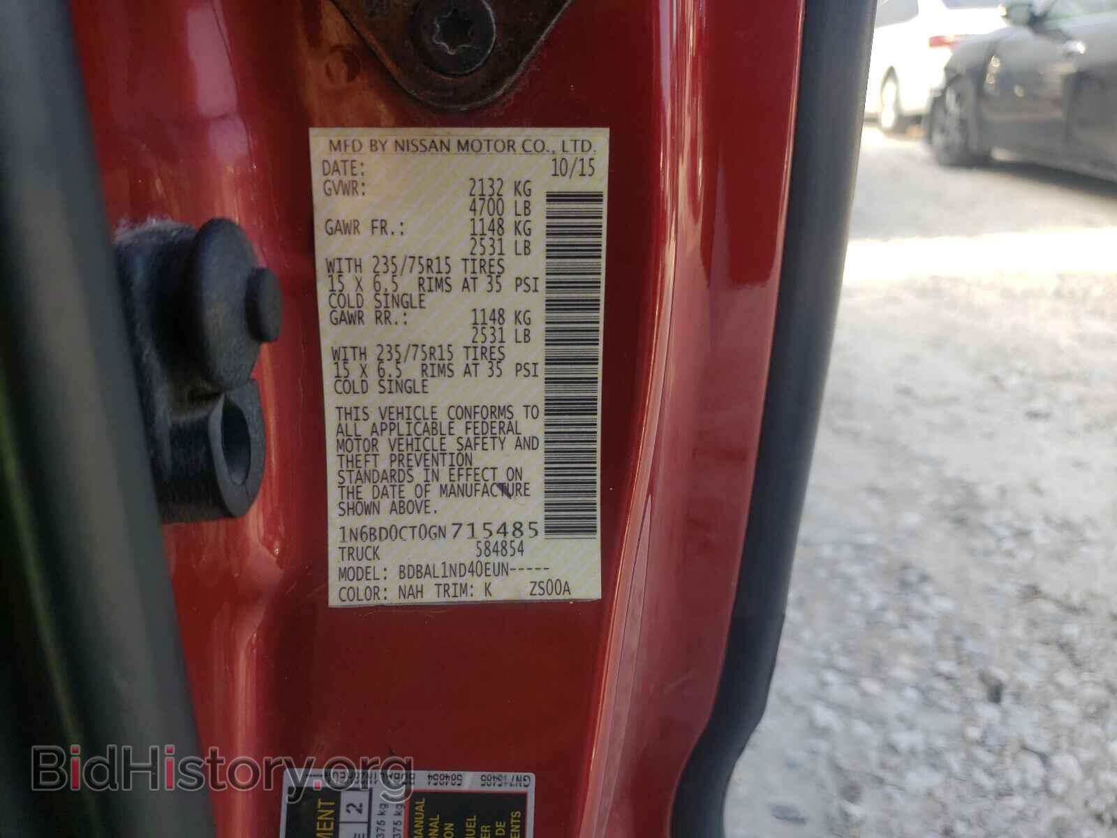 2016 NISSAN FRONTIER - VIN: 1N6BD0CT0GN715485 - Фото 10