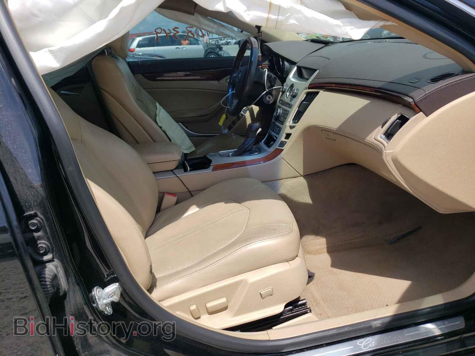 2012 CADILLAC CTS - VIN: 1G6DG5E59C0106985 - Фото 5