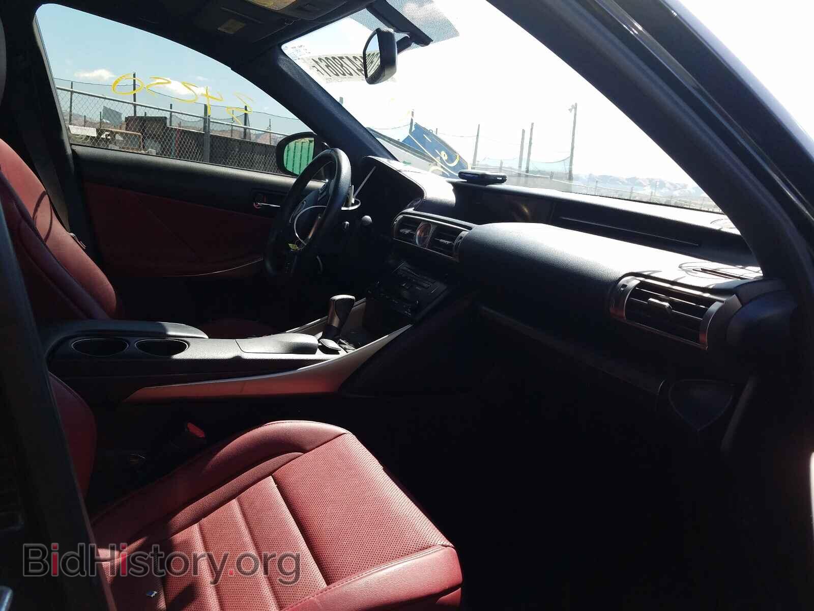 2014 LEXUS IS - VIN: JTHBF1D26E5023915 - Фото 5