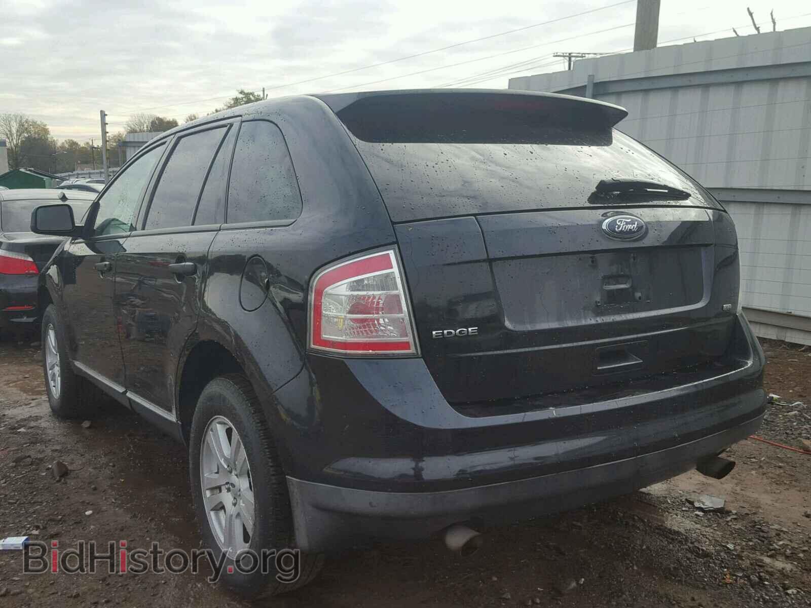 2008 FORD EDGE - VIN: 2FMDK46C58BA03258 - Фото 3