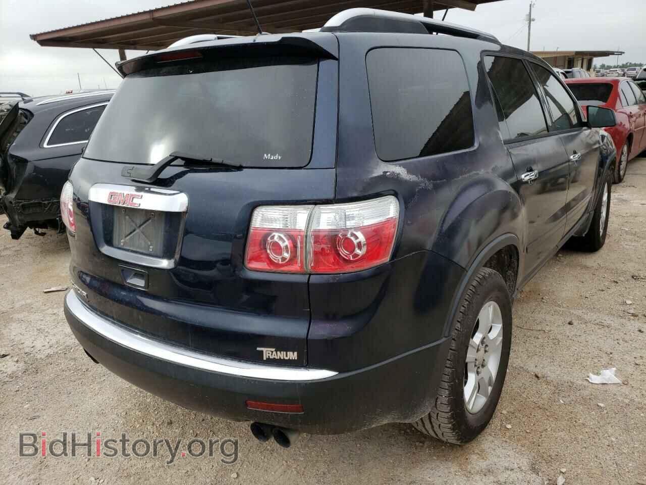 2009 GMC ACADIA - VIN: 1GKER13D19J165258 - Фото 4