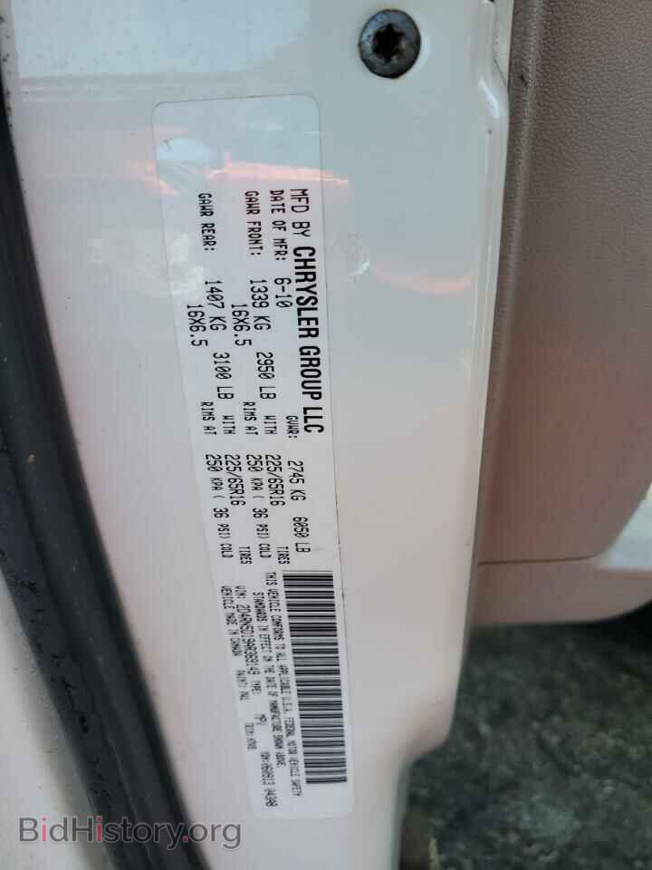 2010 DODGE CARAVAN - VIN: 2D4RN5D19AR369149 - Photo 13