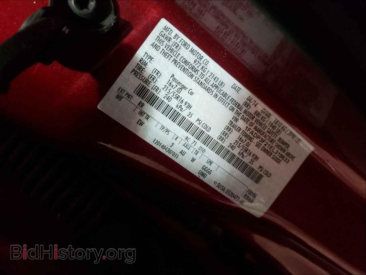 2014 FORD FOCUS - VIN: 1FADP3F21EL318633 - Photo 10