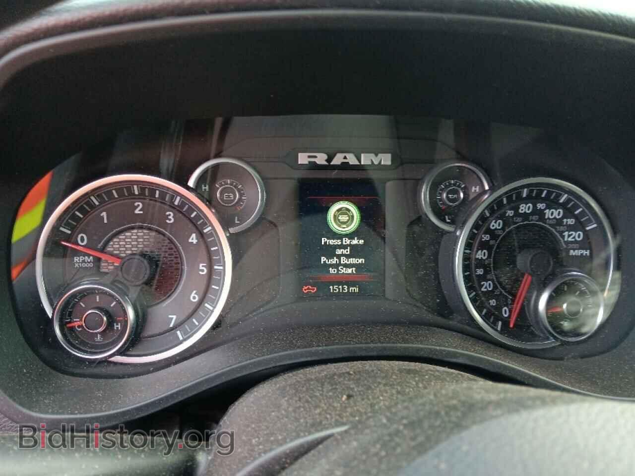 2024 RAM 1500 - VIN: 1C6RRFCG9RN196343 - Фото 9