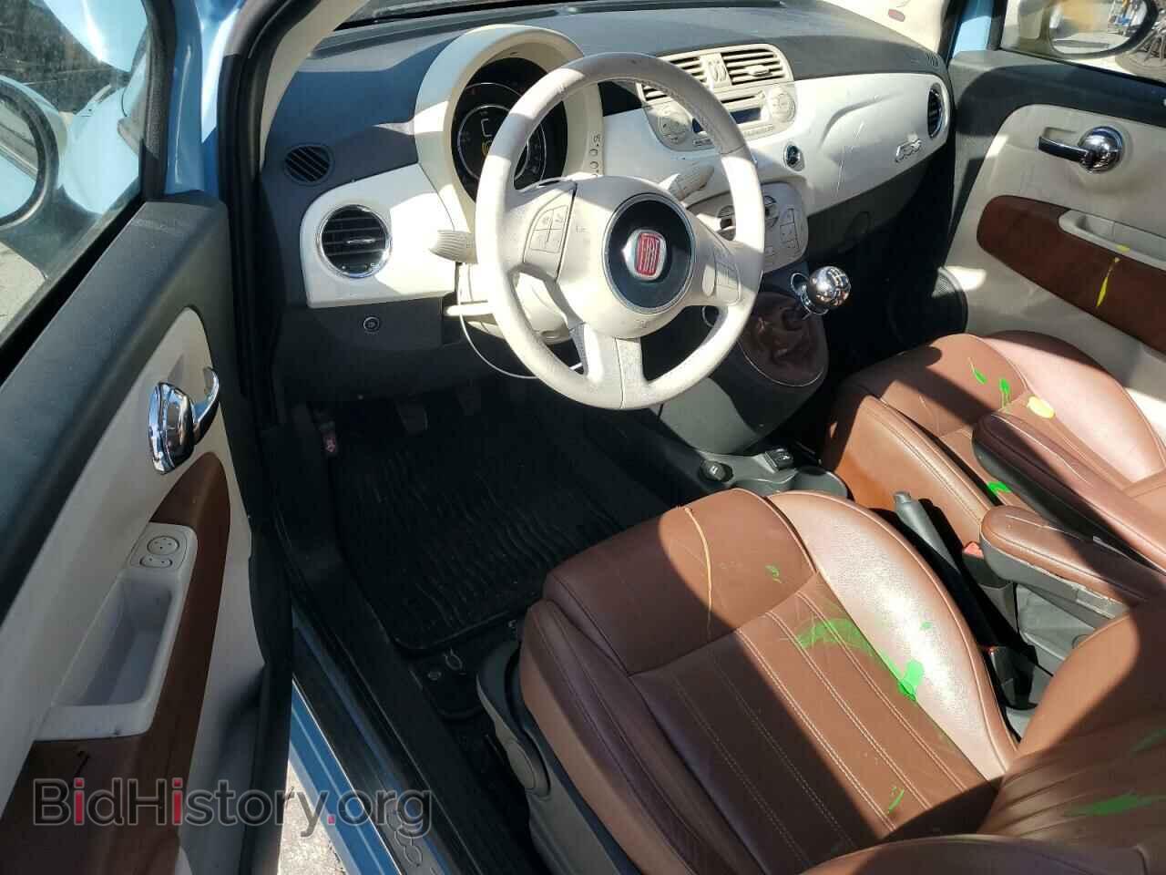 2015 FIAT 500 - VIN: 3C3CFFCR9FT534753 - Фото 8