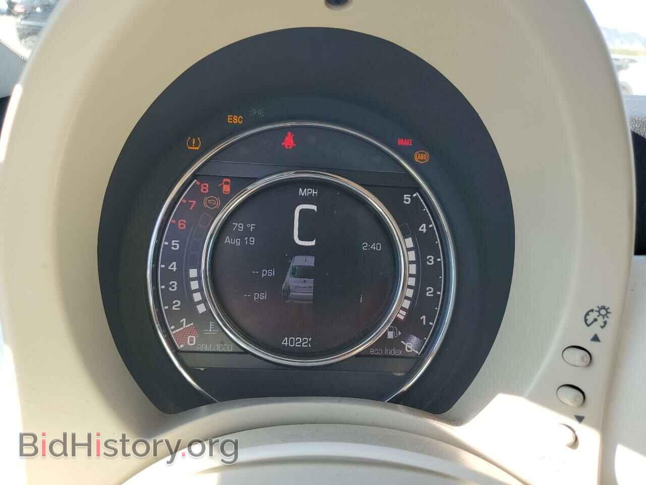 2015 FIAT 500 - VIN: 3C3CFFCR9FT534753 - Фото 9