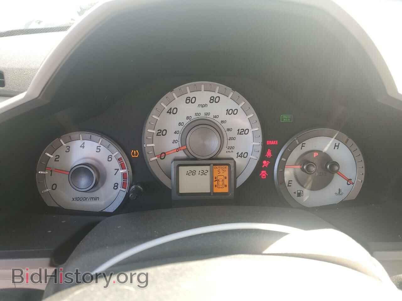 2015 HONDA PILOT - VIN: 5FNYF4H35FB043413 - Photo 9