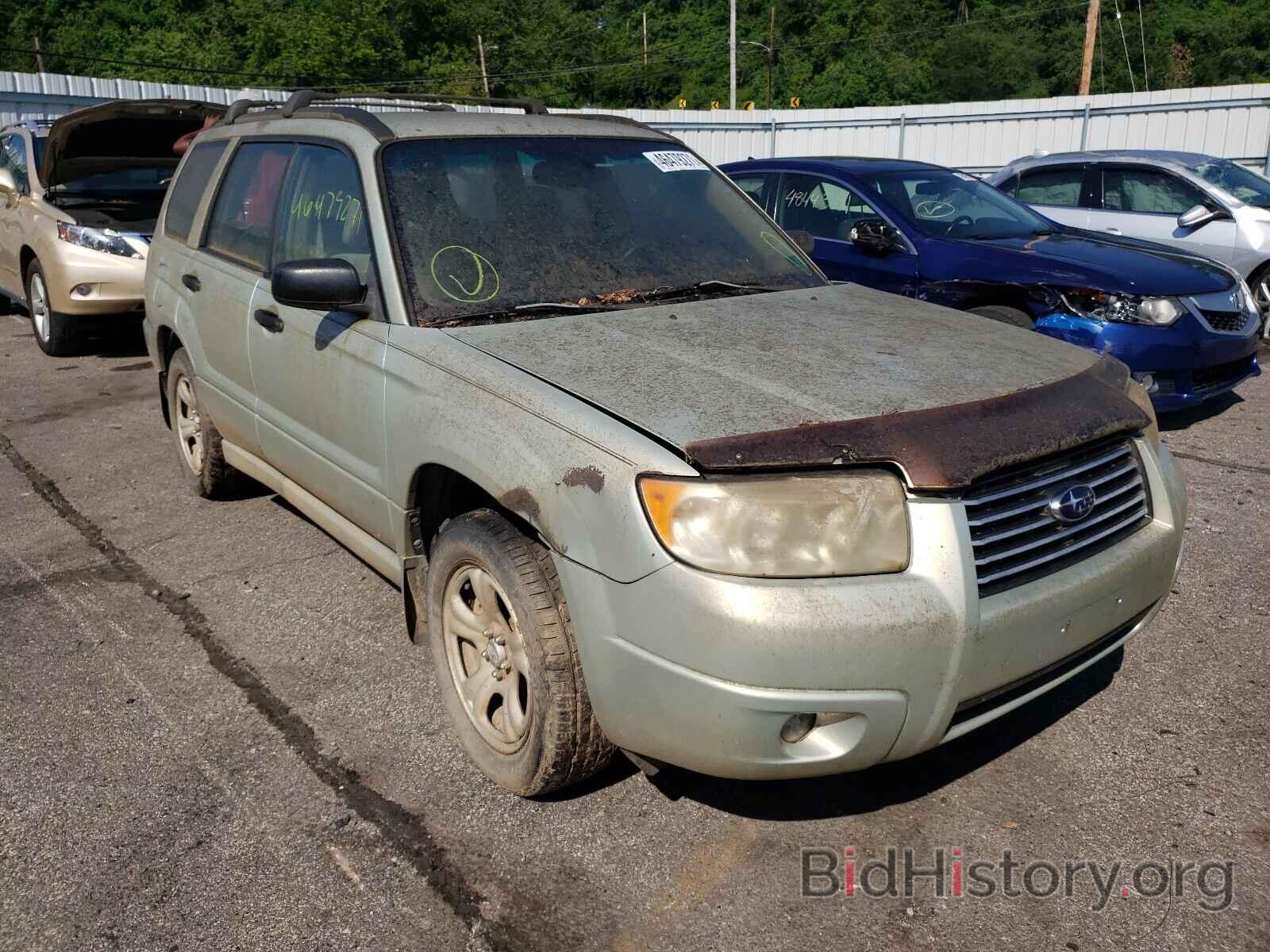 Photo JF1SG63636H708461 - SUBARU FORESTER 2006
