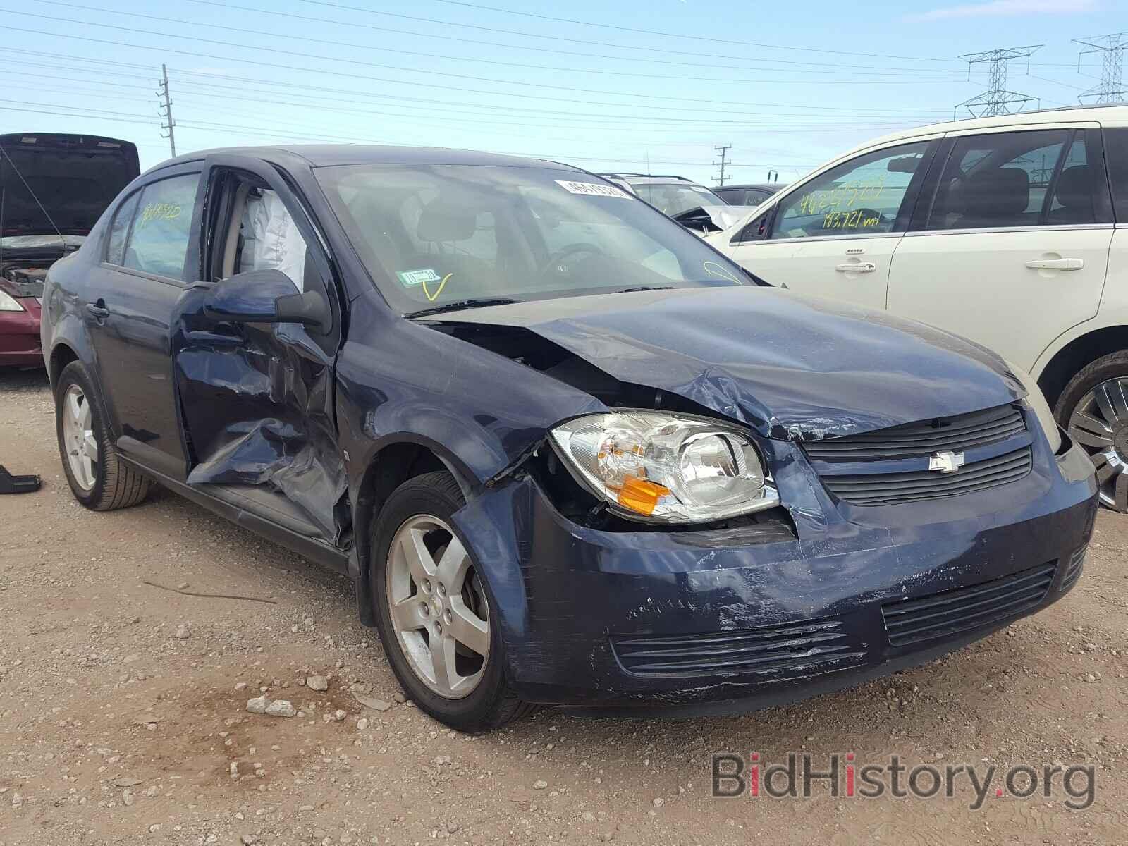 Photo 1G1AT58H797168301 - CHEVROLET COBALT 2009