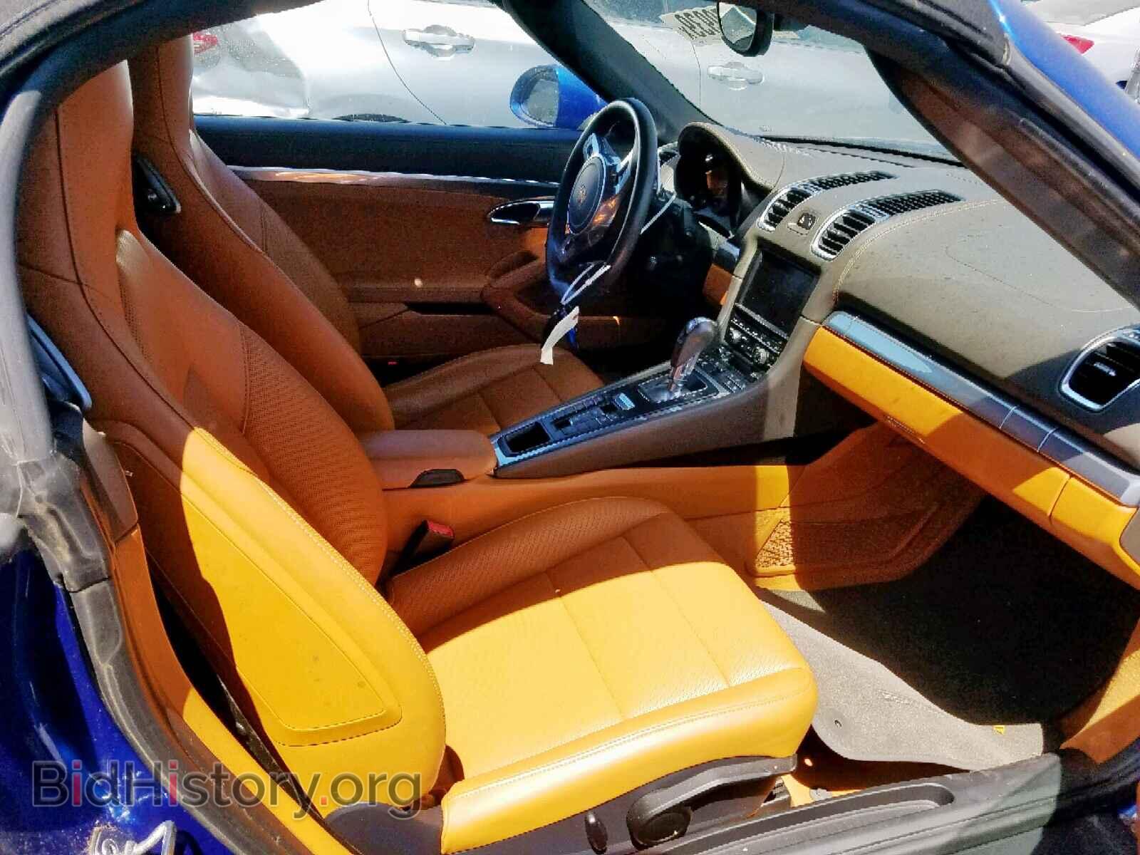 2013 PORSCHE BOXSTER - VIN: WP0CB2A85DK132088 - Photo 5