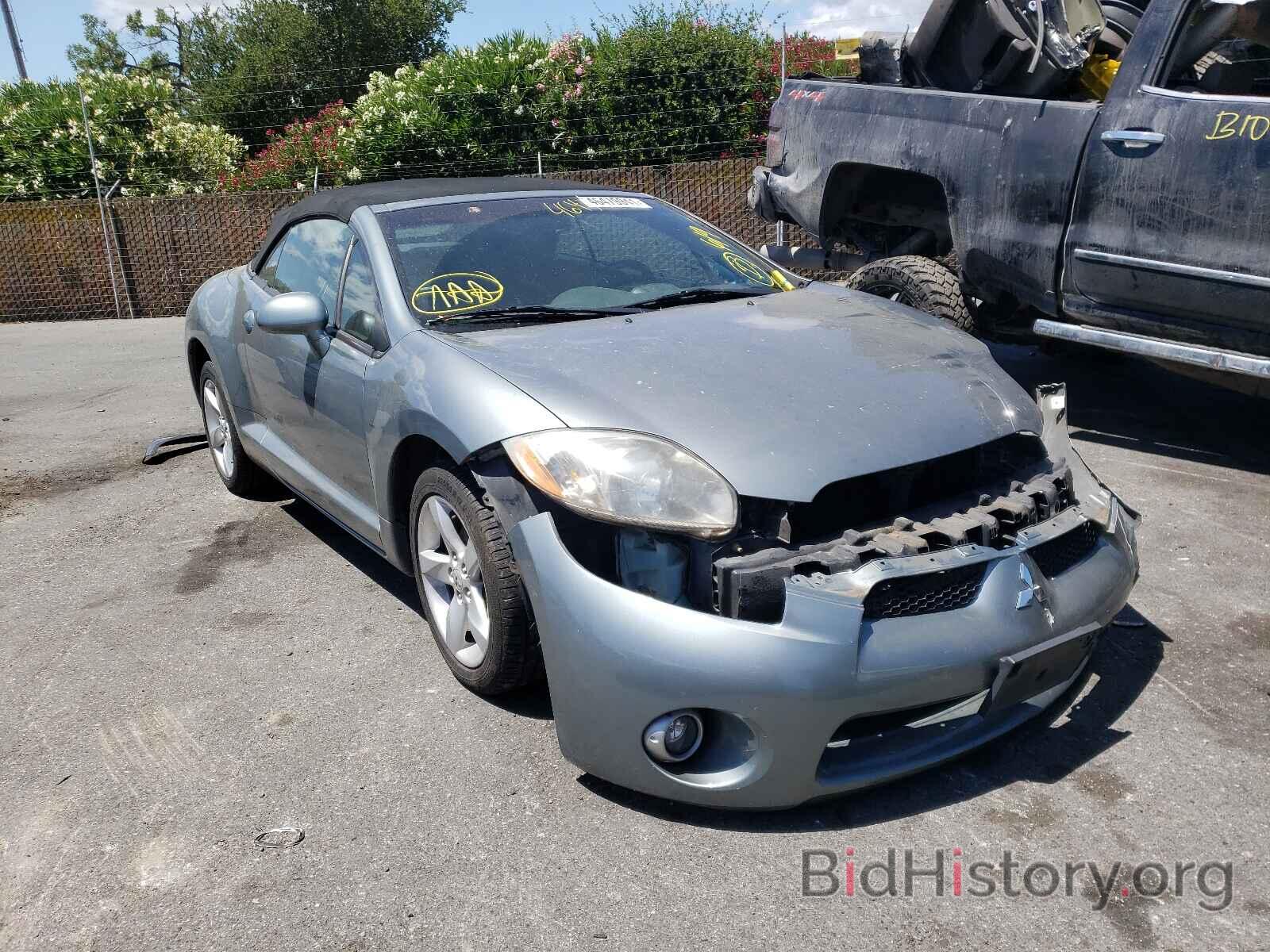 Photo 4A3AL25F17E017016 - MITSUBISHI ECLIPSE 2007