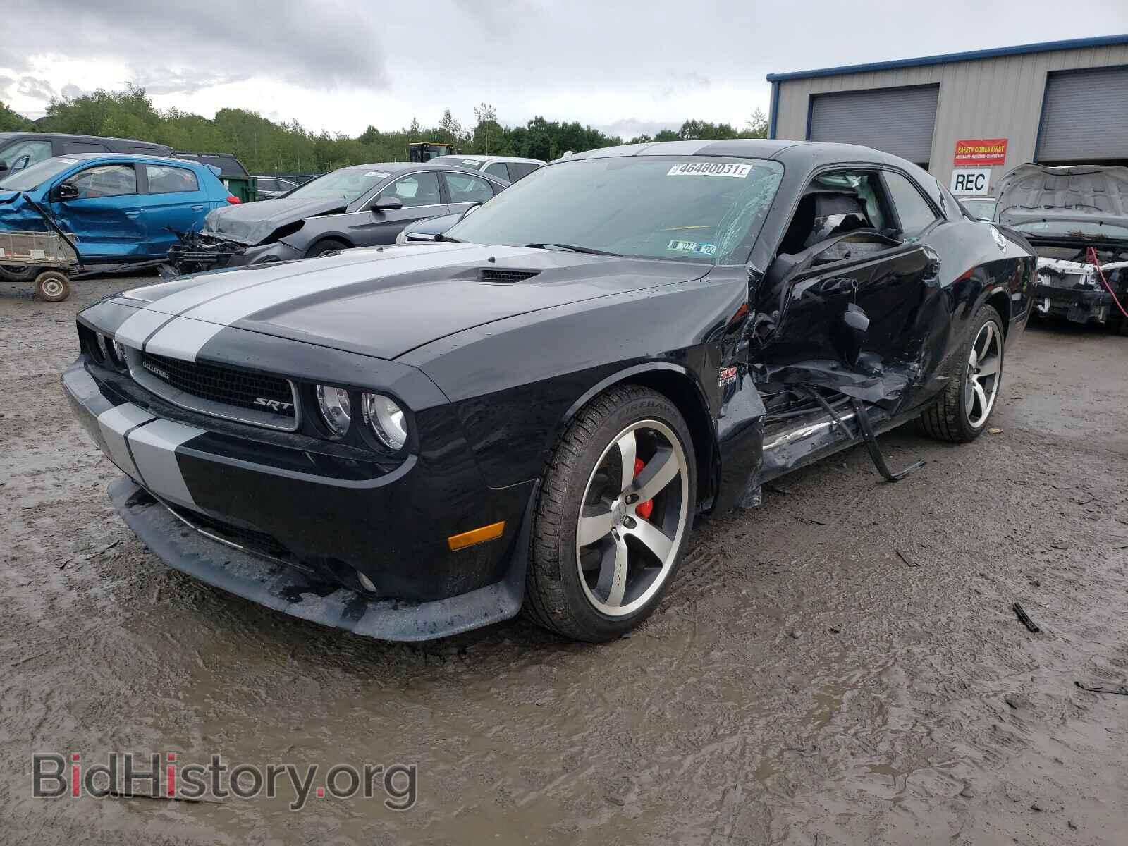 2012 DODGE CHALLENGER - VIN: 2C3CDYCJ5CH158360 - Фото 2