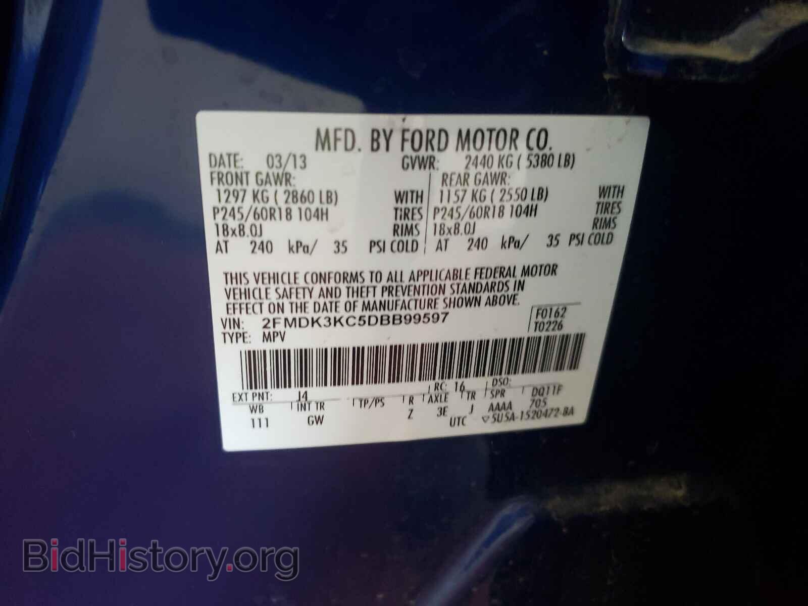 2013 FORD EDGE - VIN: 2FMDK3KC5DBB99597 - Photo 10