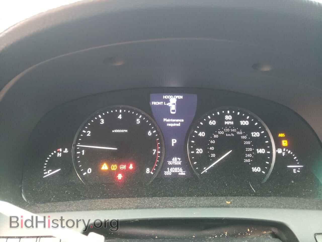 2013 LEXUS LS460 - VIN: JTHCL5EF6D5019058 - Photo 9