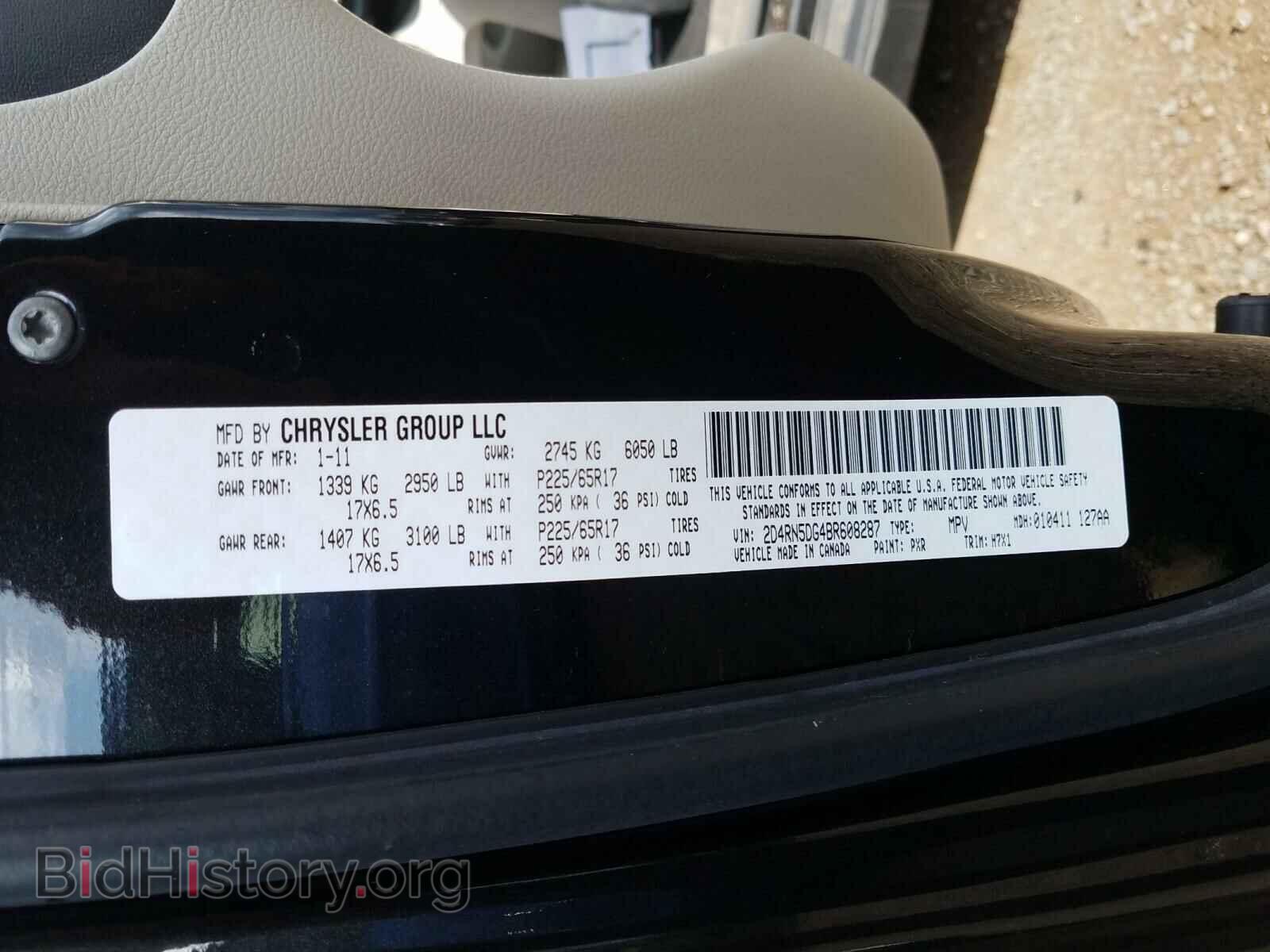 2011 DODGE CARAVAN - VIN: 2D4RN5DG4BR608287 - Фото 10