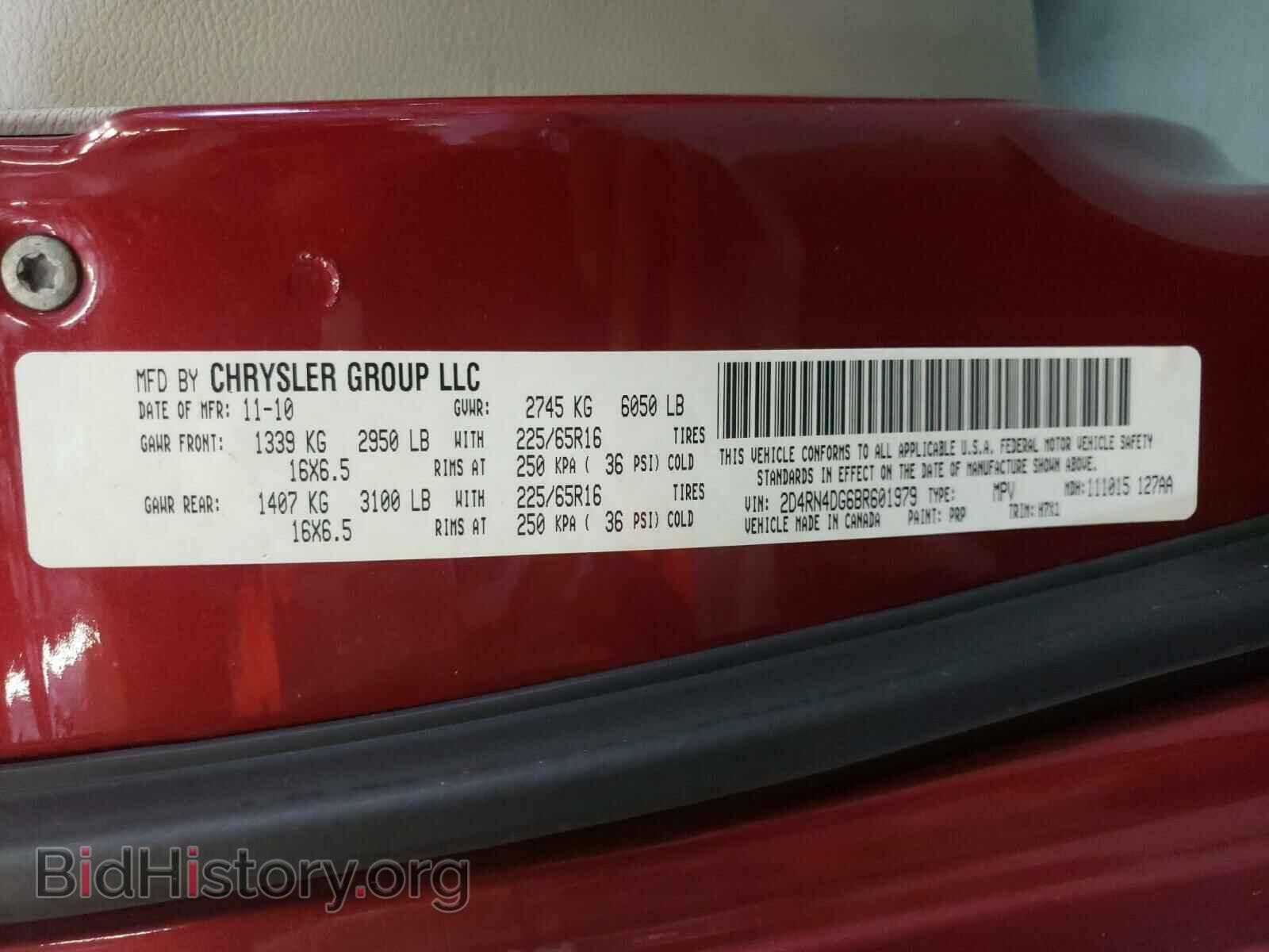 2011 DODGE CARAVAN - VIN: 2D4RN4DG6BR601979 - Фото 10
