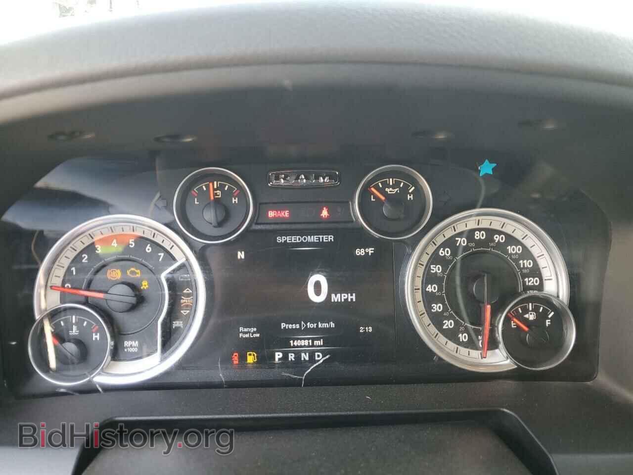 2014 RAM 1500 - VIN: 1C6RR7TT8ES213258 - Фото 9