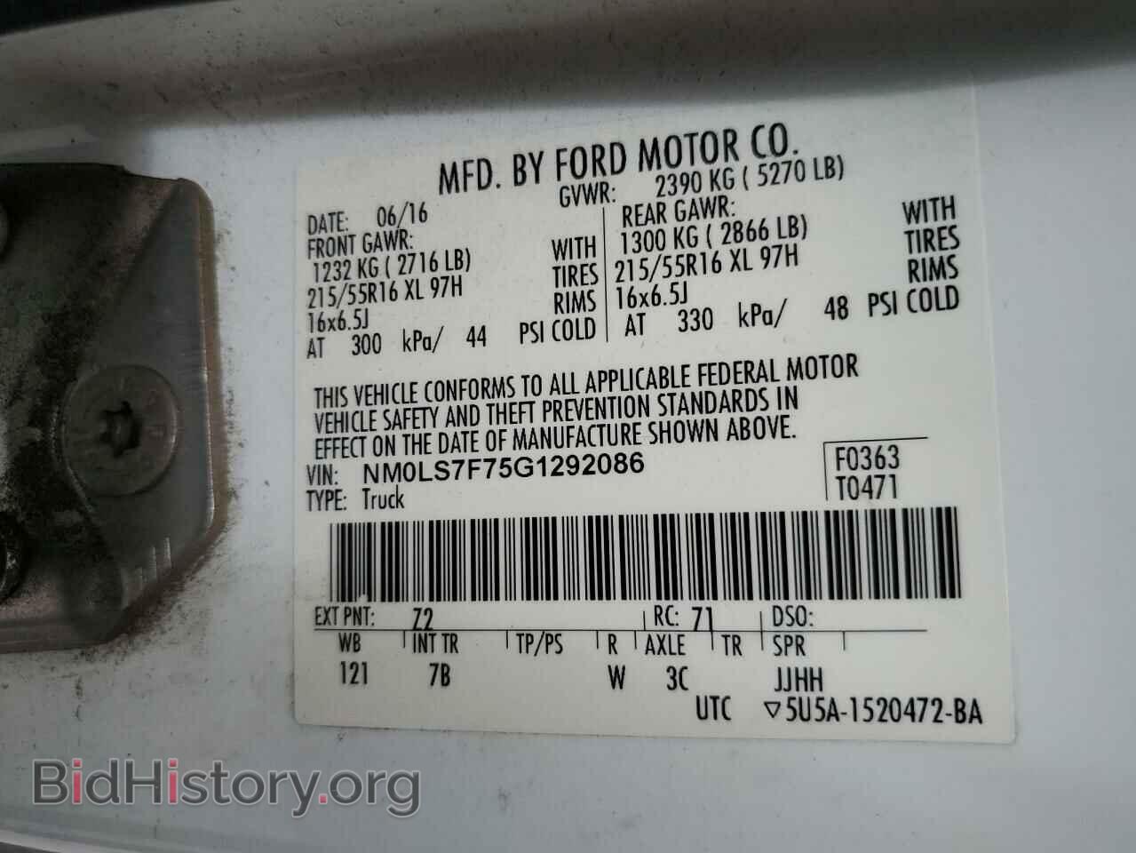 2016 FORD TRANSIT - VIN: NM0LS7F75G1292086 - Фото 12