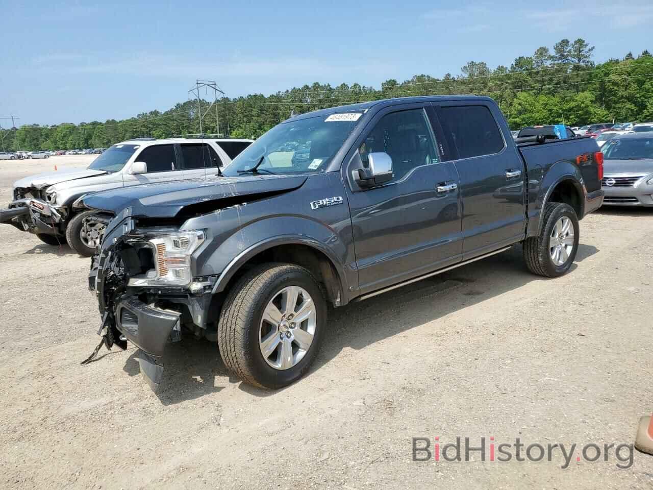 Photo 1FTEW1E46LFC32352 - FORD F150 2020