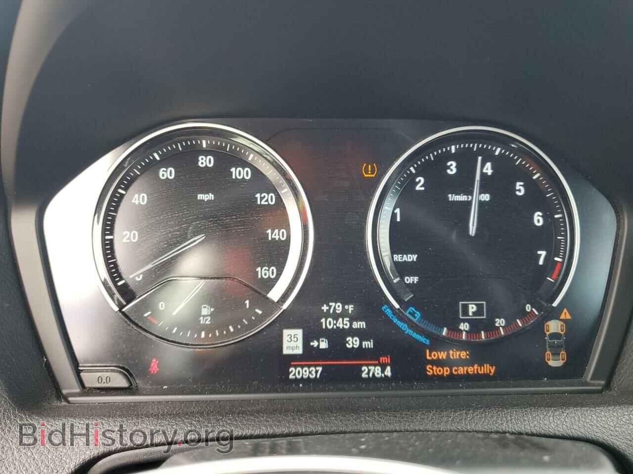 2021 BMW M2 - VIN: WBA2N1C01M7J79512 - Фото 9