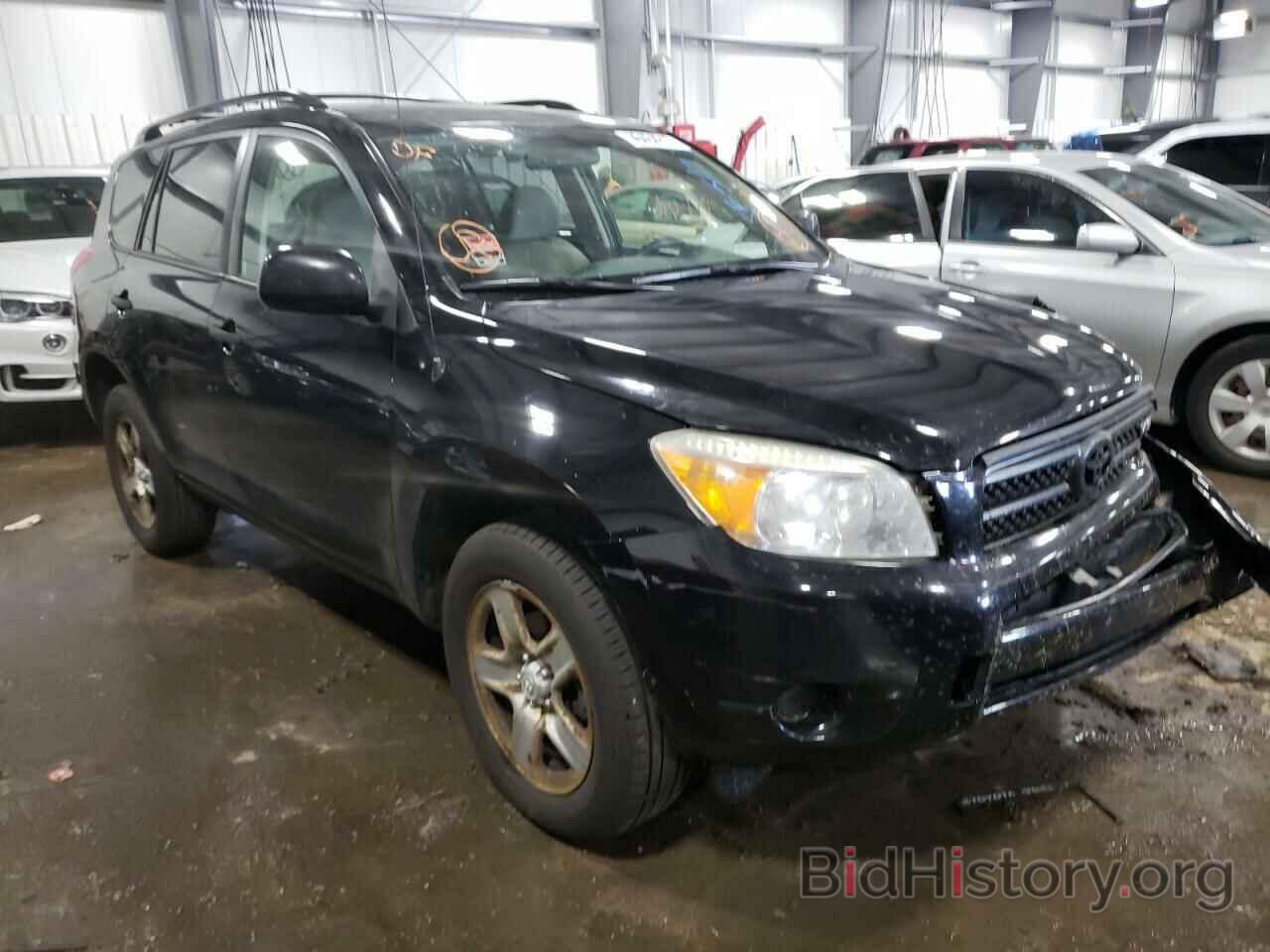 Photo JTMZK33V866001784 - TOYOTA RAV4 2006