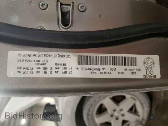 2007 DODGE CALIBER - VIN: 1B3HB48B47D148568 - Фото 10