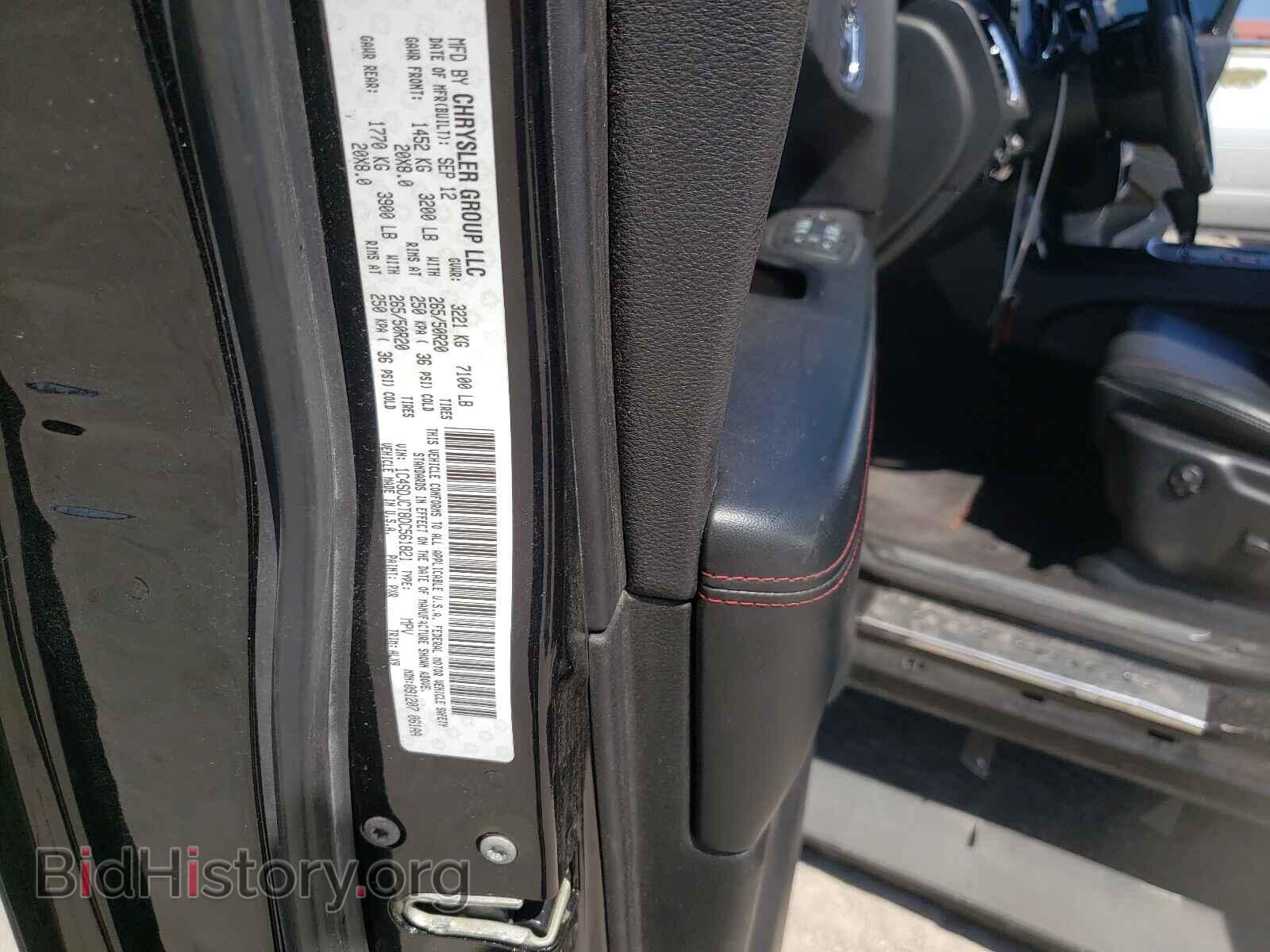 2013 DODGE DURANGO - VIN: 1C4SDJCT8DC561821 - Фото 10