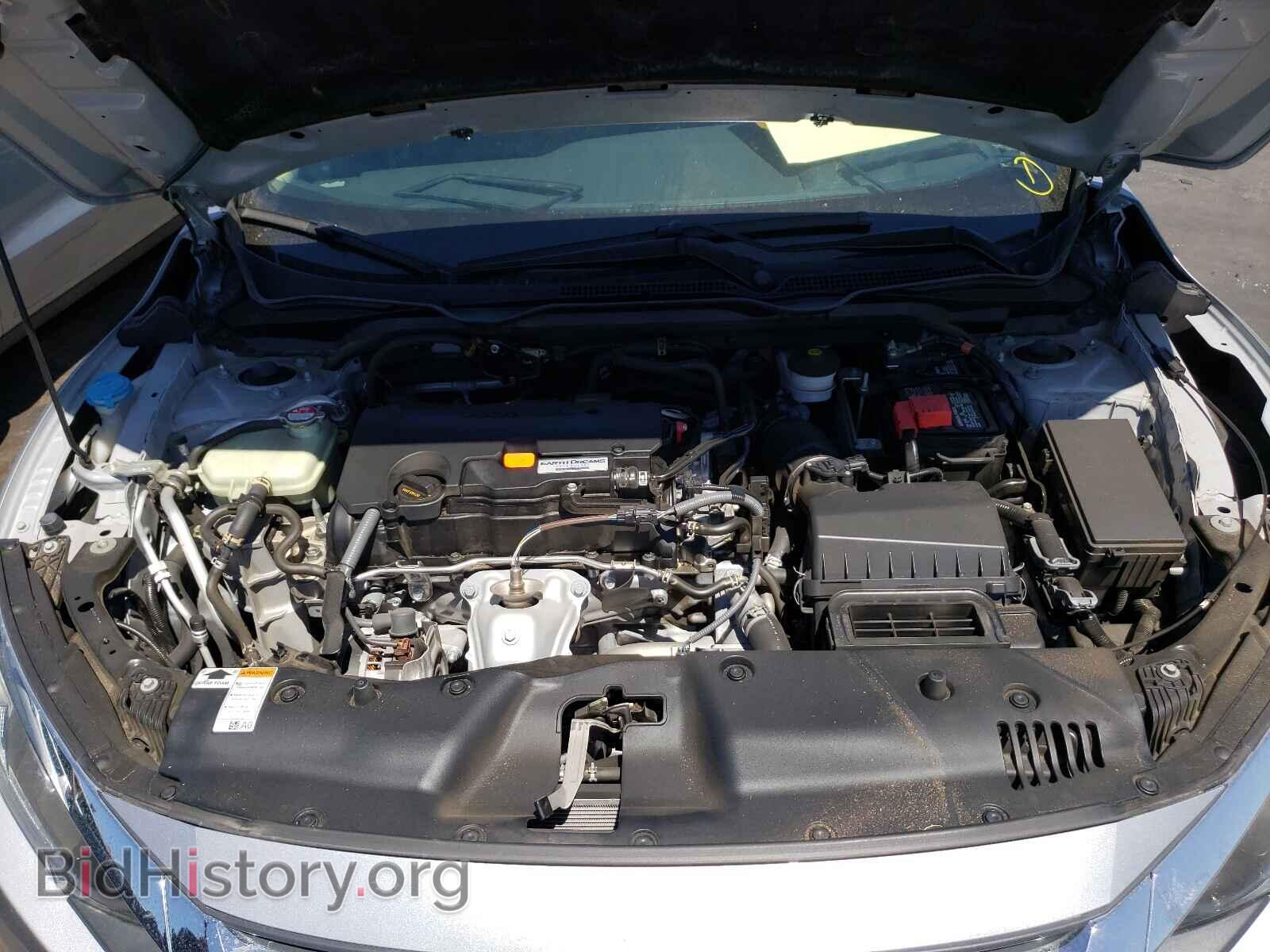 2017 HONDA CIVIC - VIN: 2HGFC2F75HH515991 - Фото 7