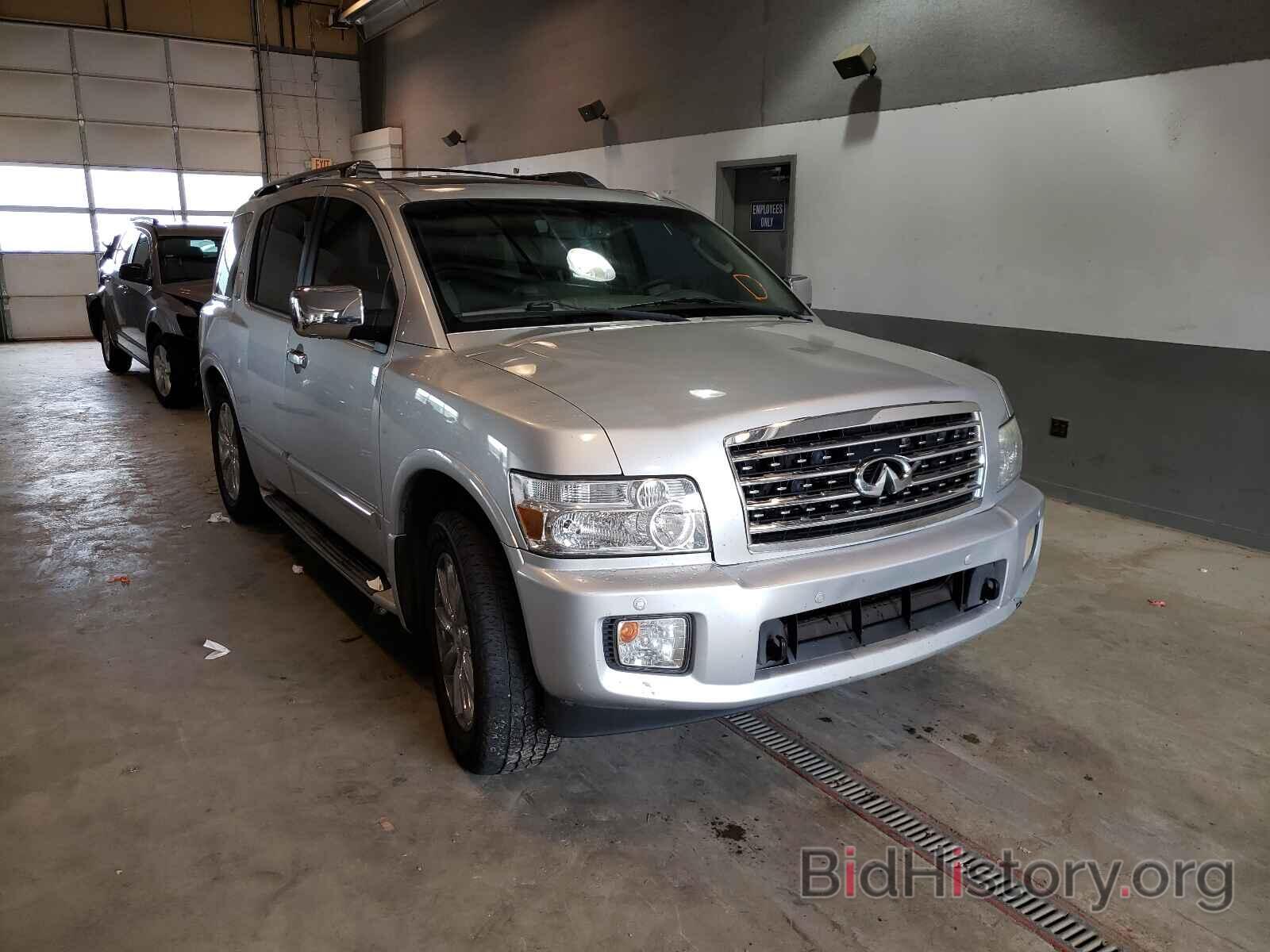 Photo 5N3AA08C58N901236 - INFINITI QX56 2008