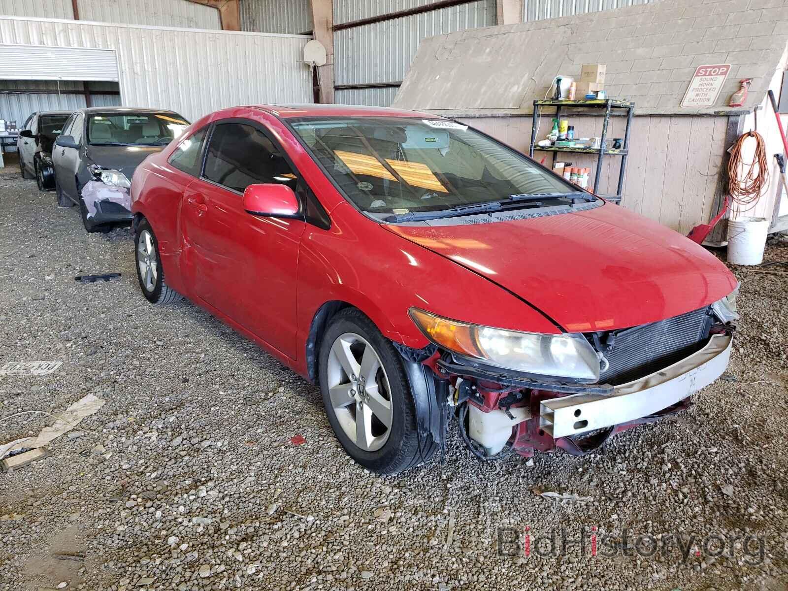 Photo 2HGFG128X6H584377 - HONDA CIVIC 2006